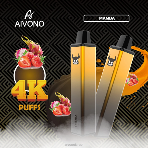 מנבה Aivono AIM FREAK 4000 6D22252 | Aivono Israel